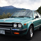 Illustration for article titled This 1981 Honda Accord Is Unbelievably Pristine